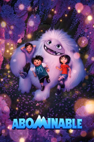 Un amigo abominable