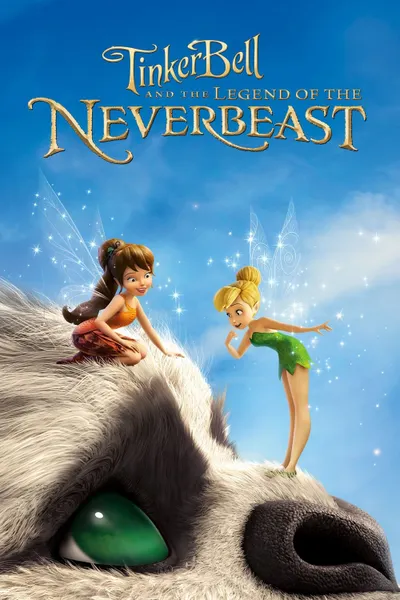Tinker bell y La Bestia de Nunca Jamas