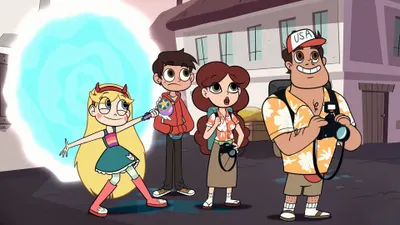 Las vacaciones de la familia Díaz