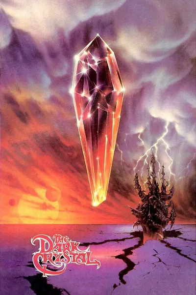 El Cristal encantado