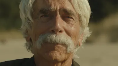 Este no es tu cielo