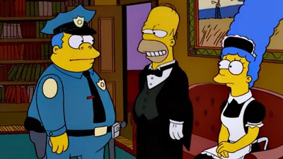 El juego de la muerte