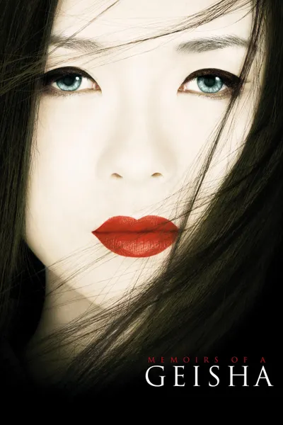 Memorias de una geisha