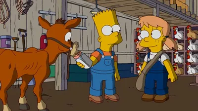La vaca del apocalipsis
