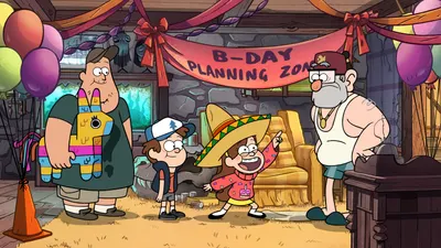 Dipper y Mabel contra el futuro