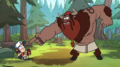 Dipper contra la virilidad
