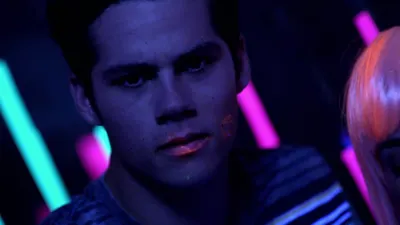 Iluminado