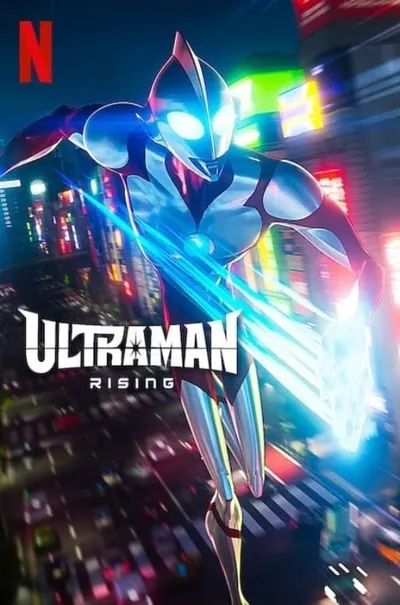 Ultraman: El ascenso
