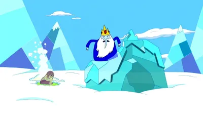 Fuego y Hielo