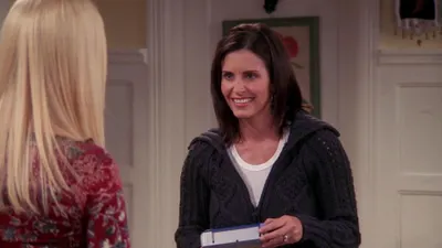El de la beca de Ross