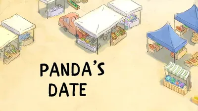 La cita de Panda