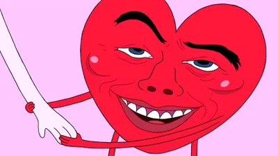 Ricardio corazón de león