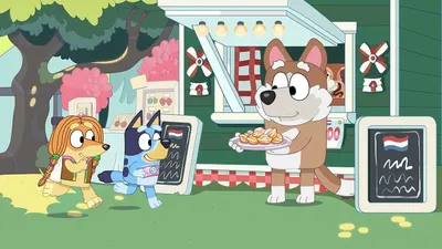 El mercado