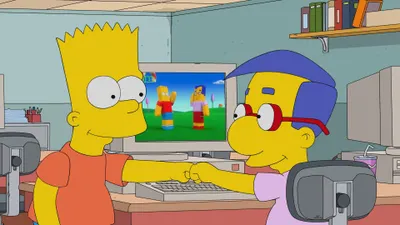 El juego ha cambiado
