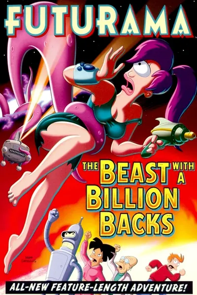 Futurama: La bestia con billones de brazos