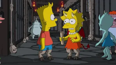 La casita del horror XXV