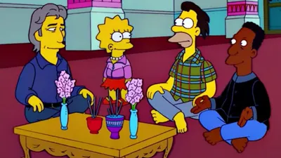 Lisa de poca fe