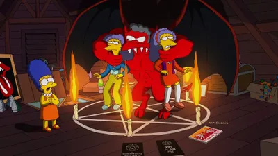 La casita del horror XXIII