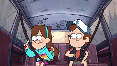 Los molestos