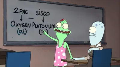 El reactor de lava