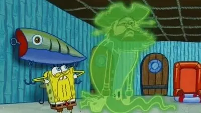 El Huésped Fantasma