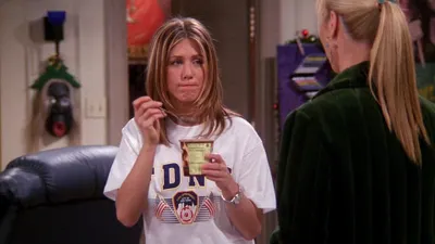 El del avance de Ross