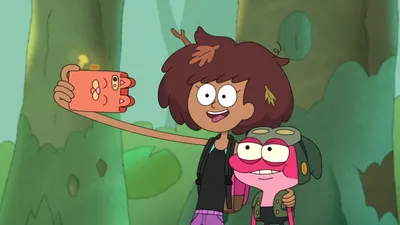 Amigos frondosos