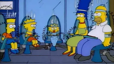 Una familia modelo