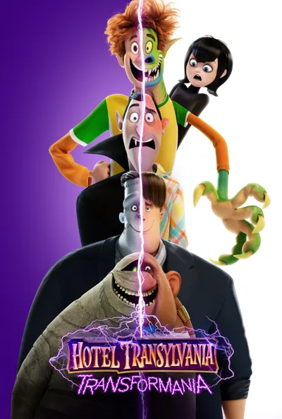 Hotel Transylvania 4: Transformanía