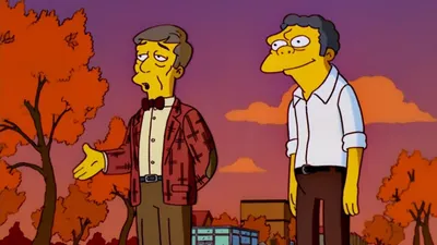 La taberna de Homero