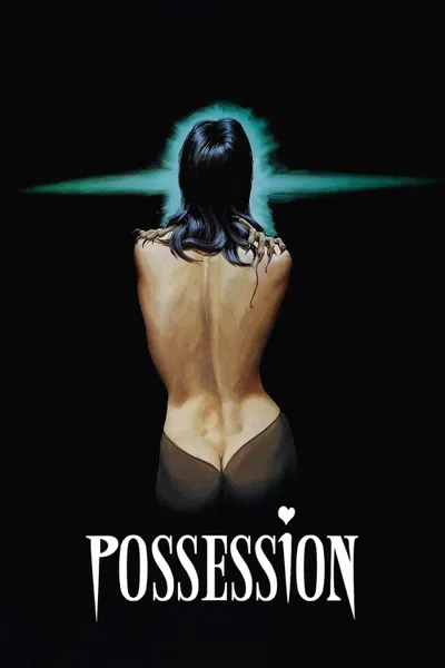 Posesión