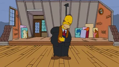 Homero de Sevilla